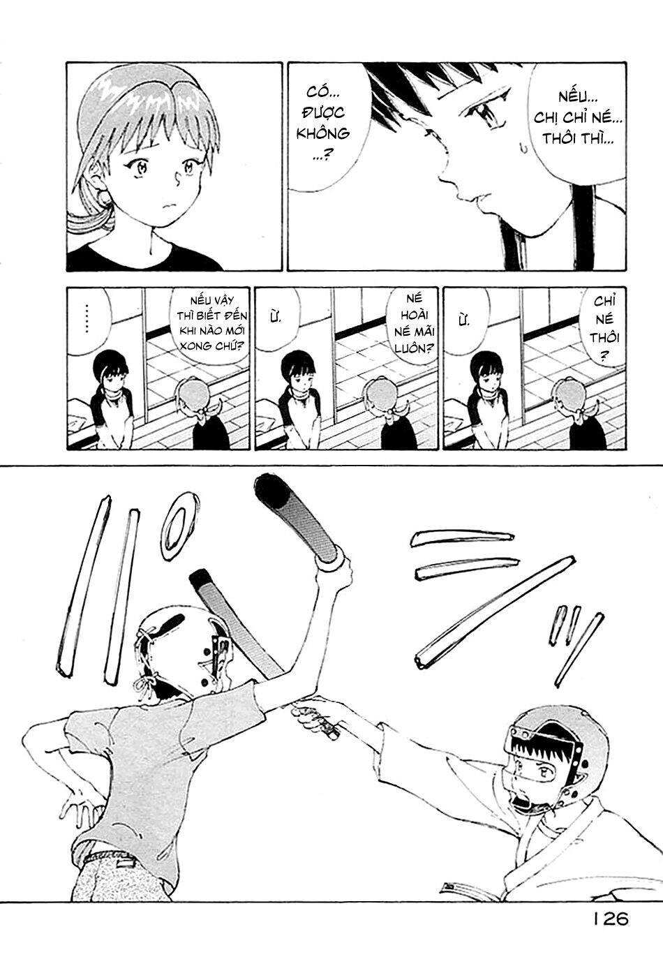 Narutaru Chapter 3 - 25