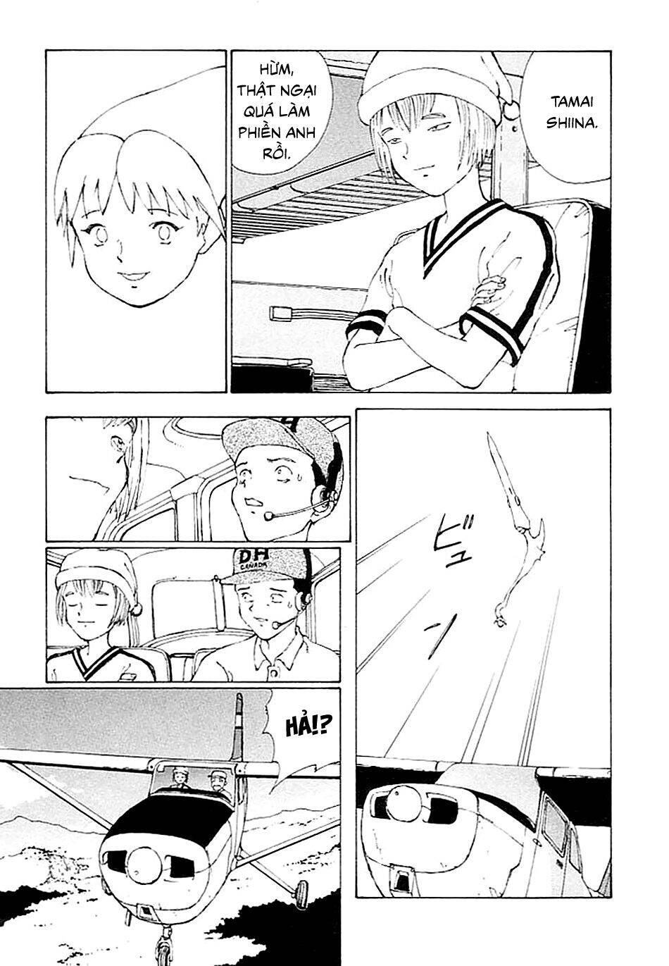 Narutaru Chapter 3 - 42