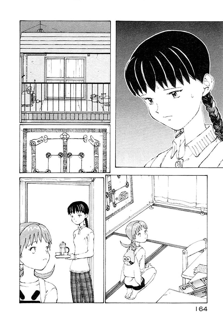 Narutaru Chapter 4 - 15