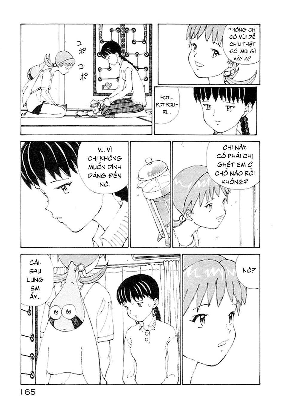 Narutaru Chapter 4 - 16