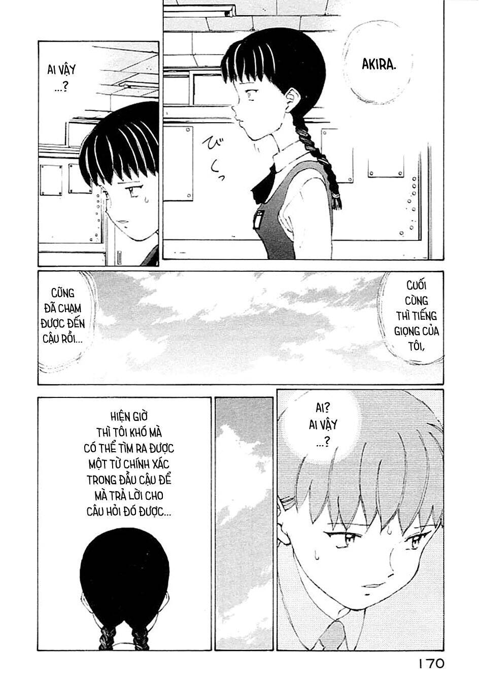 Narutaru Chapter 4 - 21