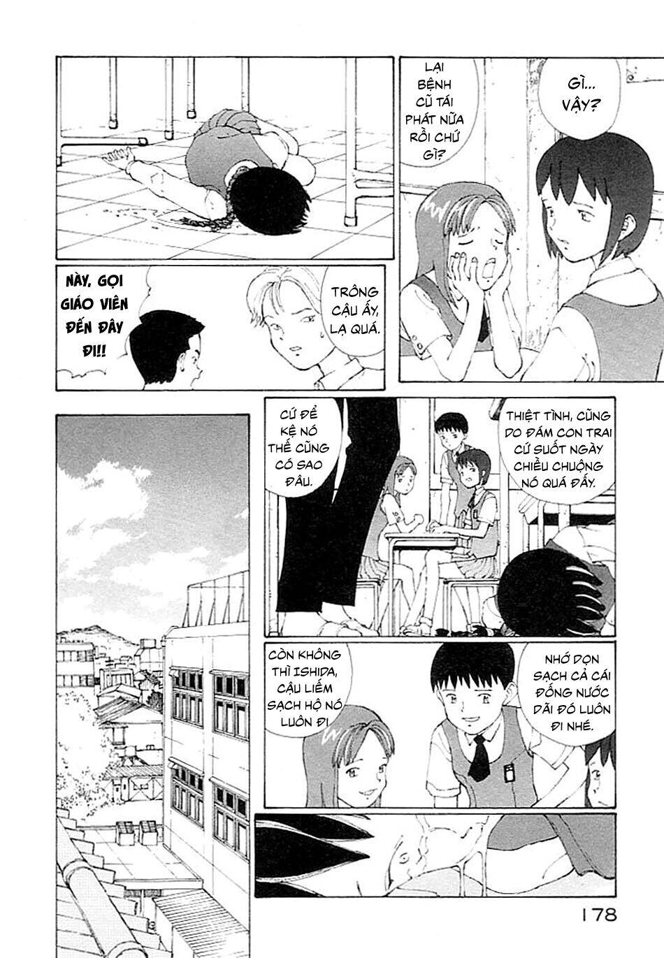 Narutaru Chapter 4 - 28