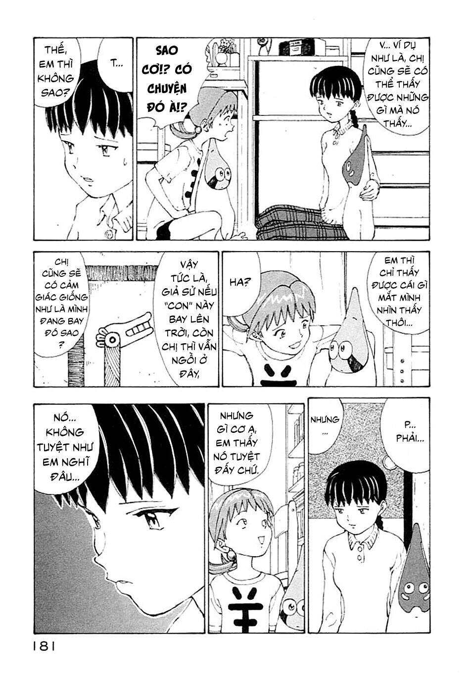 Narutaru Chapter 4 - 31