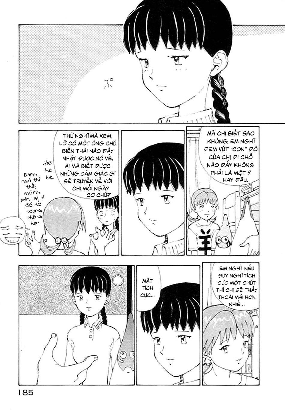 Narutaru Chapter 4 - 35