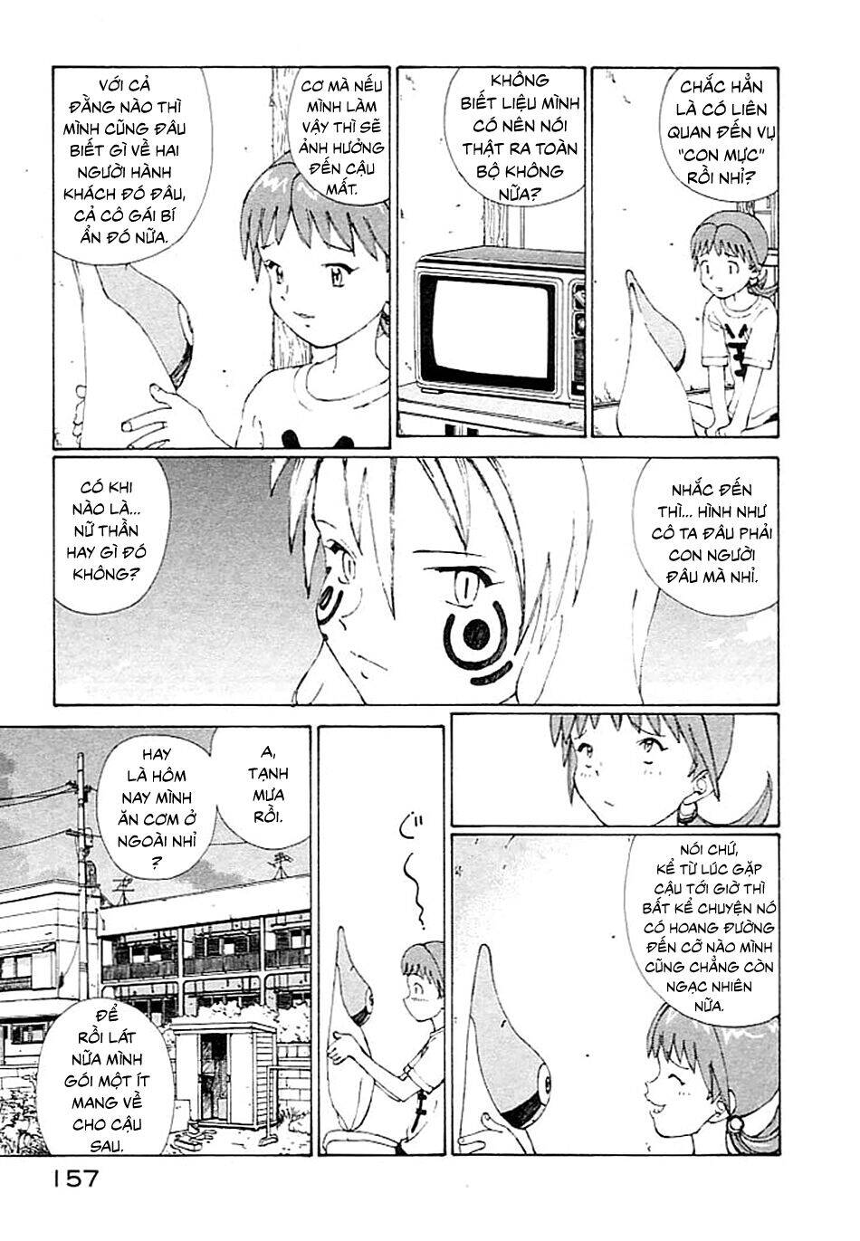 Narutaru Chapter 4 - 8