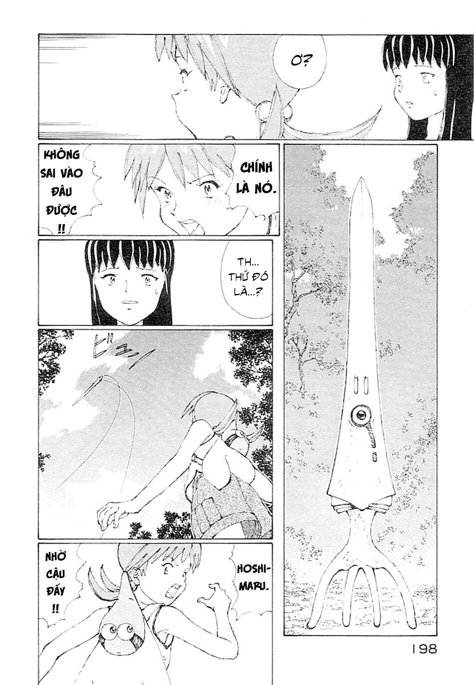 Narutaru Chapter 5 - 11