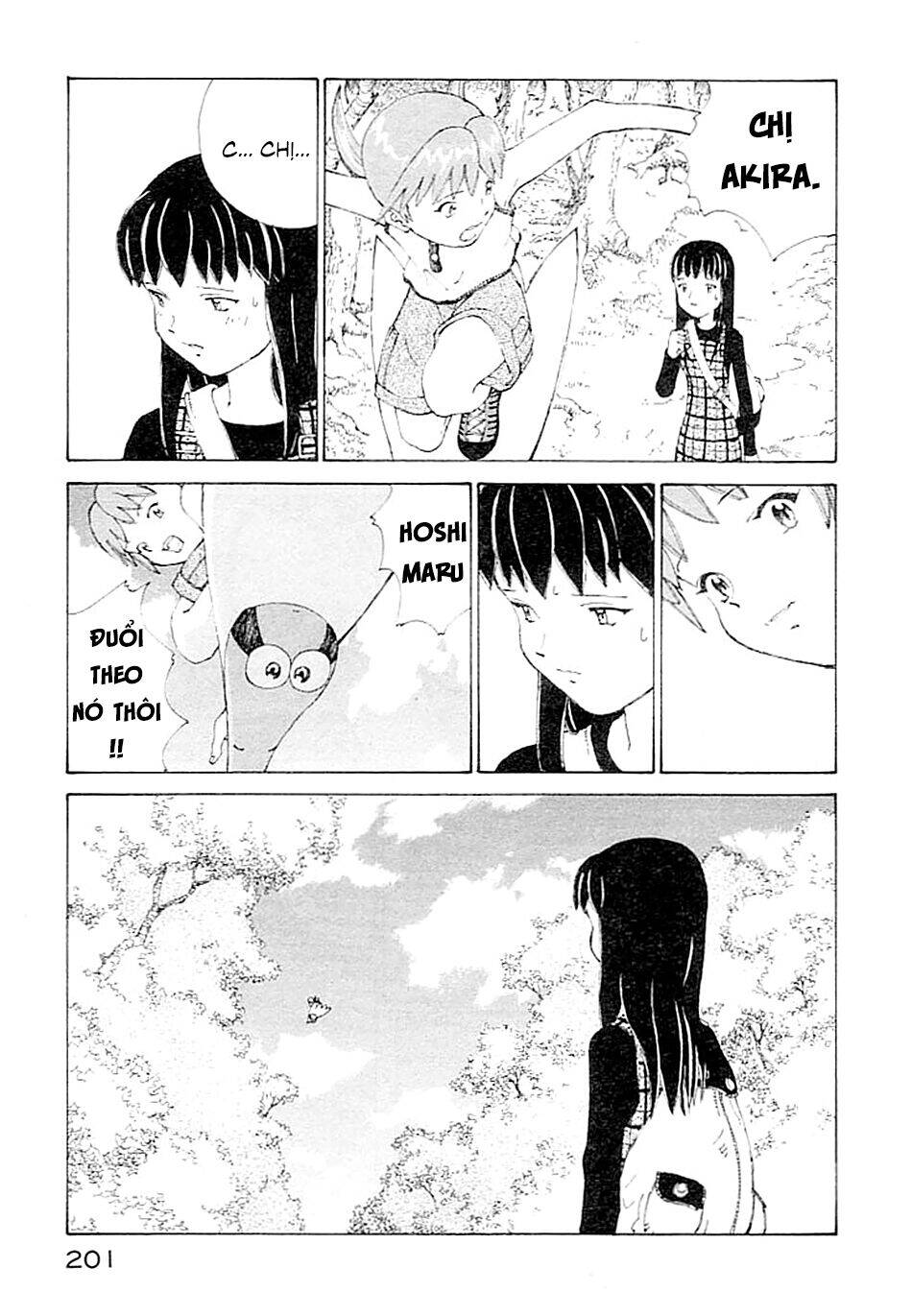 Narutaru Chapter 5 - 14