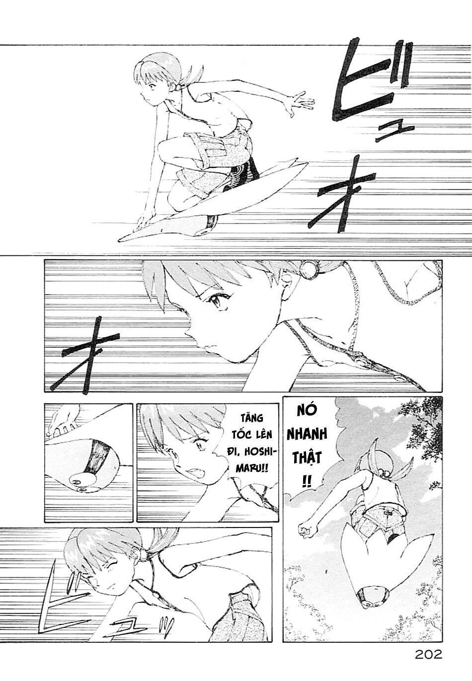 Narutaru Chapter 5 - 15