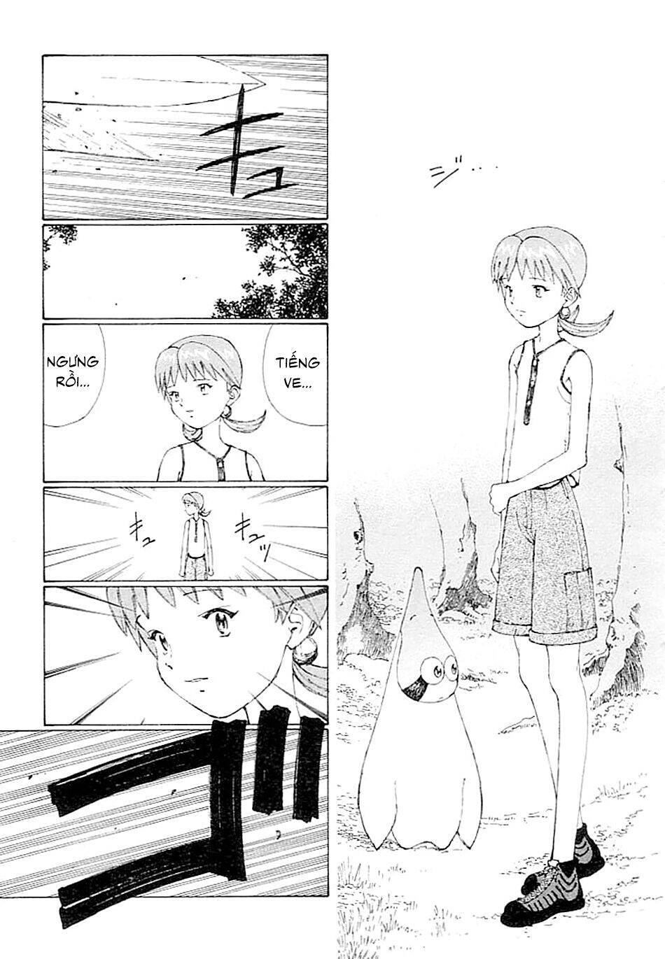 Narutaru Chapter 5 - 18