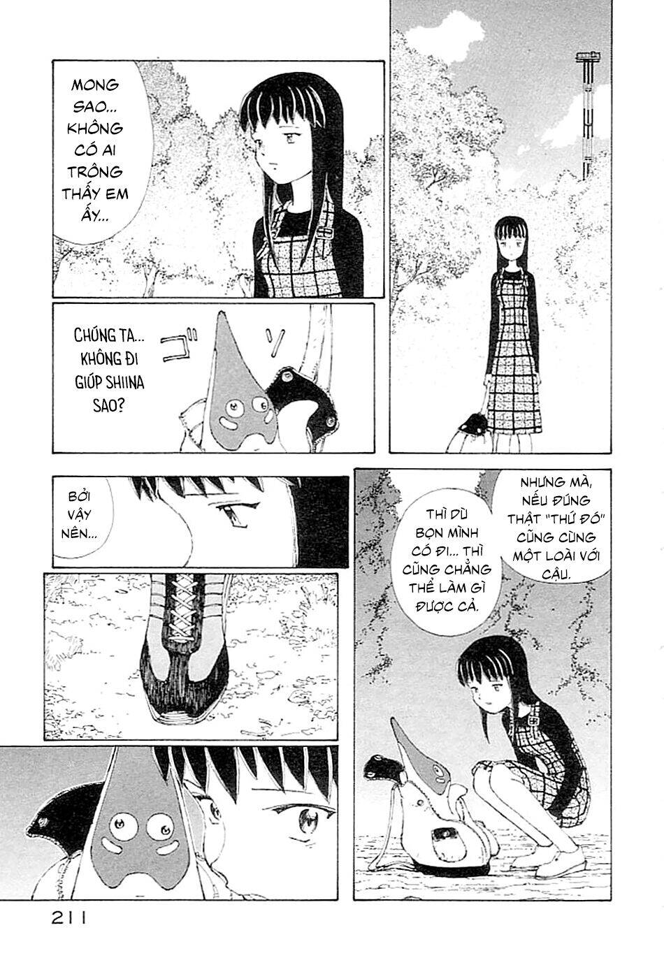 Narutaru Chapter 5 - 23