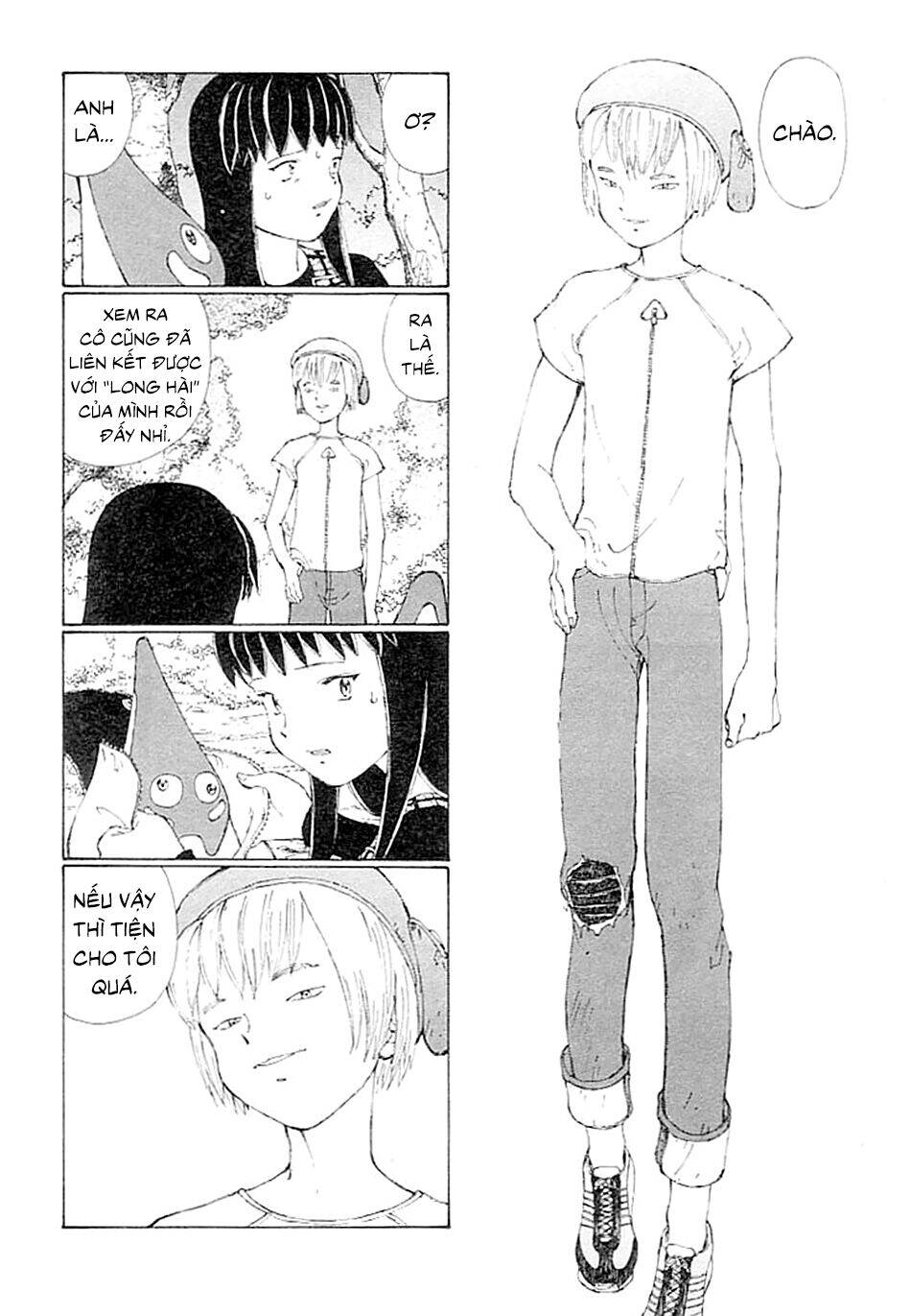 Narutaru Chapter 5 - 24