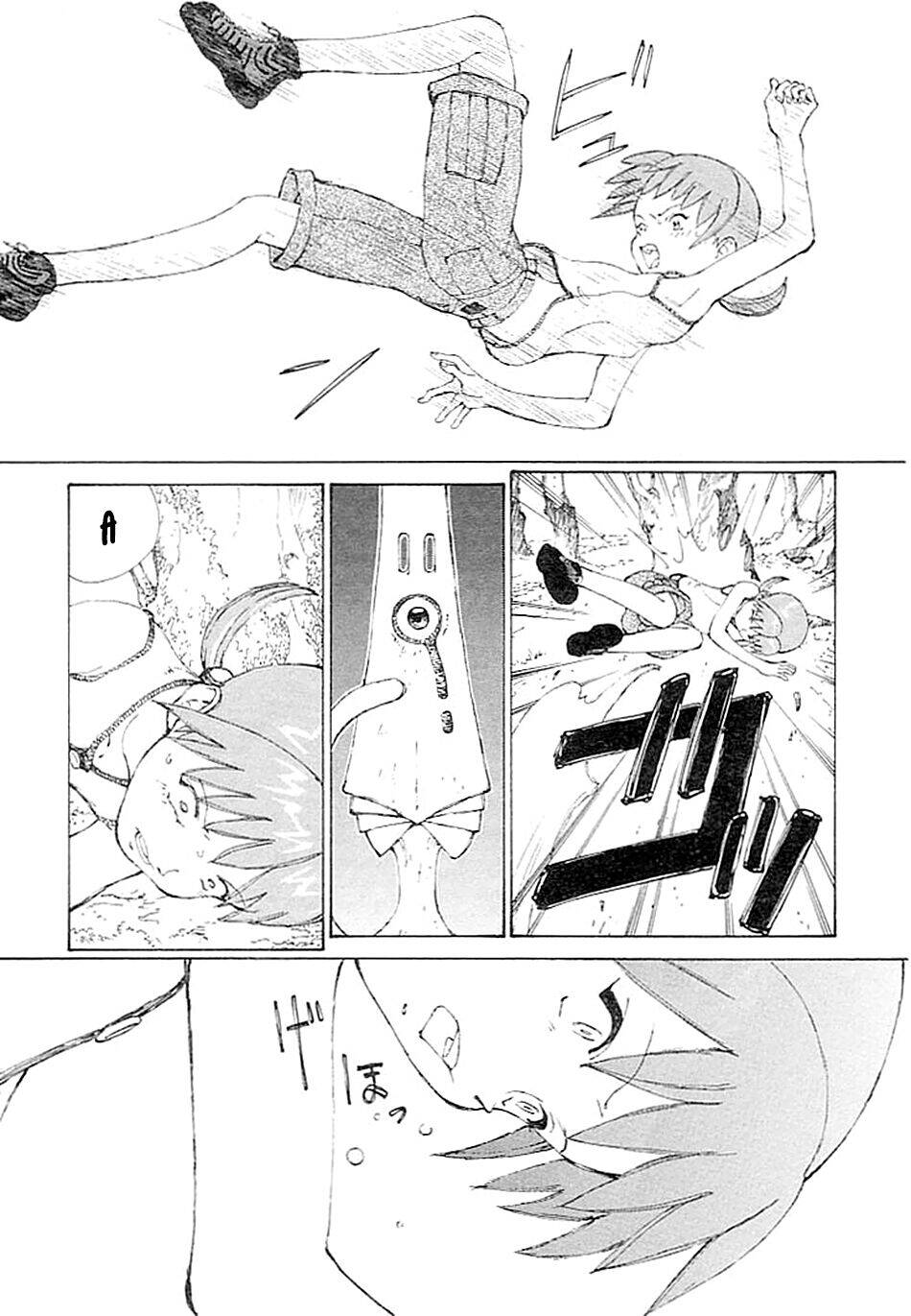 Narutaru Chapter 5 - 26