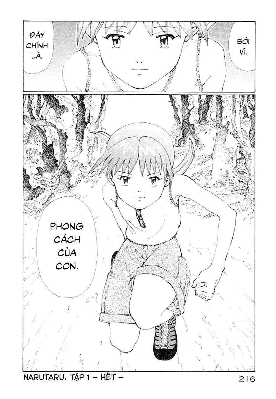 Narutaru Chapter 5 - 28