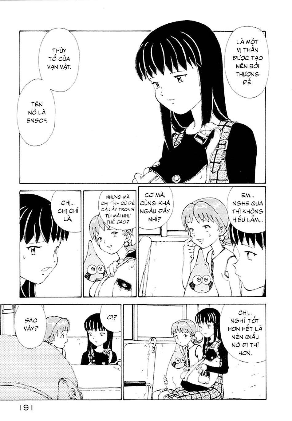 Narutaru Chapter 5 - 4