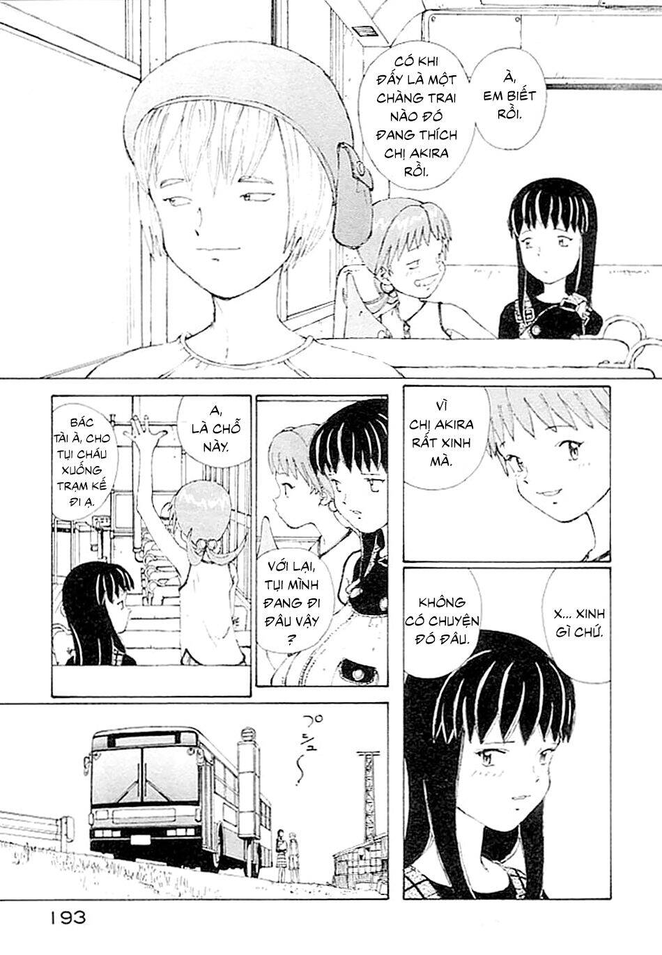 Narutaru Chapter 5 - 6