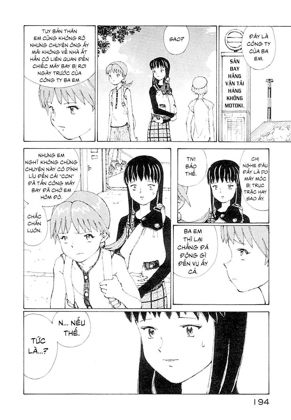 Narutaru Chapter 5 - 7