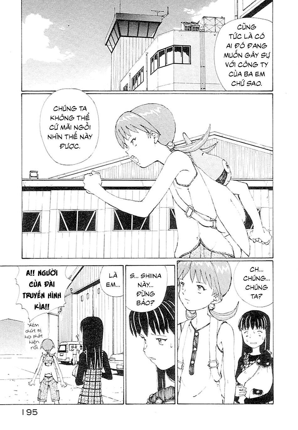 Narutaru Chapter 5 - 8