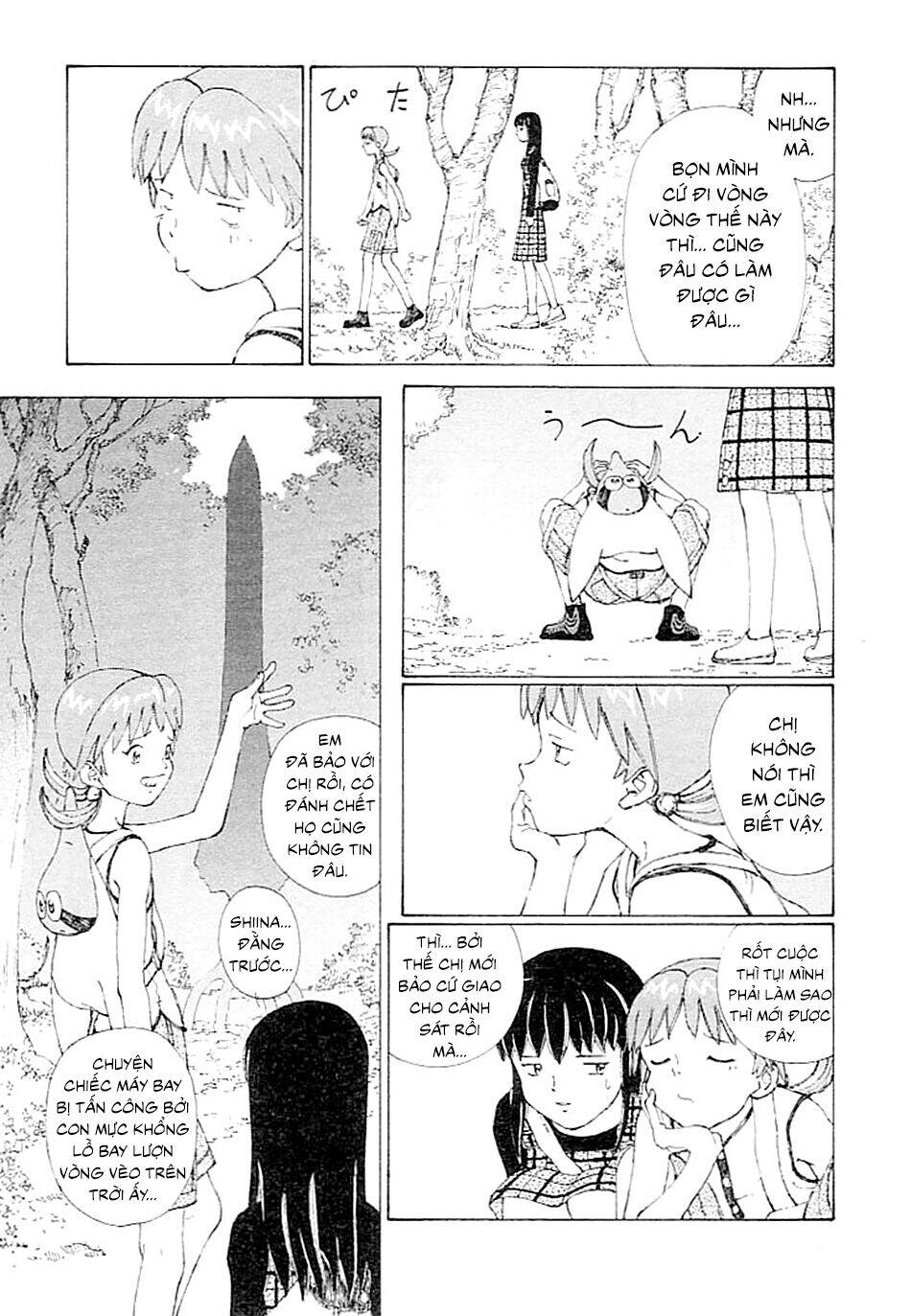 Narutaru Chapter 5 - 10