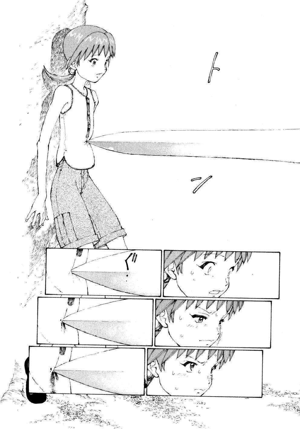 Narutaru Chapter 7 - 12