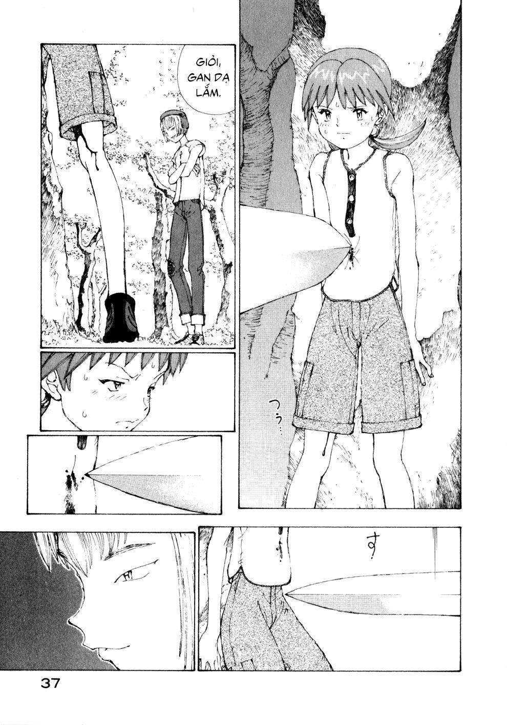 Narutaru Chapter 7 - 13