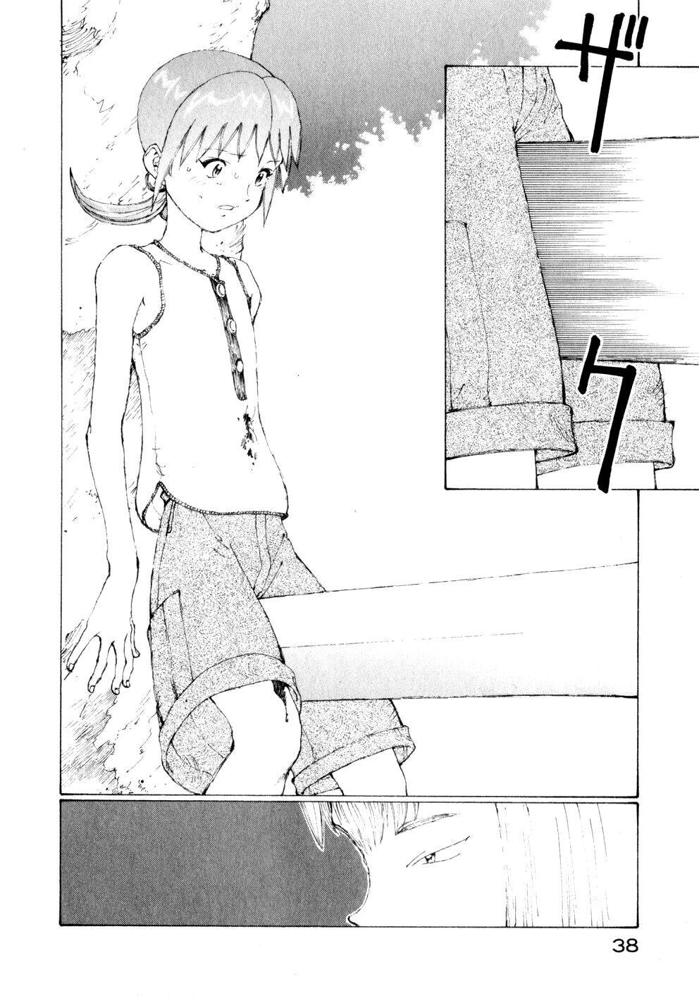 Narutaru Chapter 7 - 14