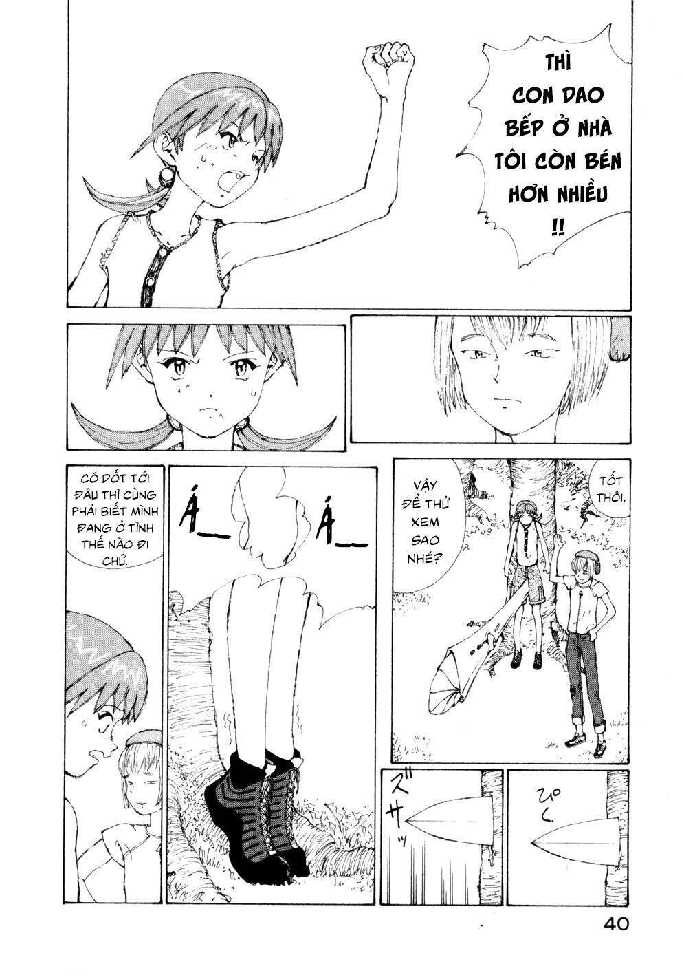 Narutaru Chapter 7 - 16