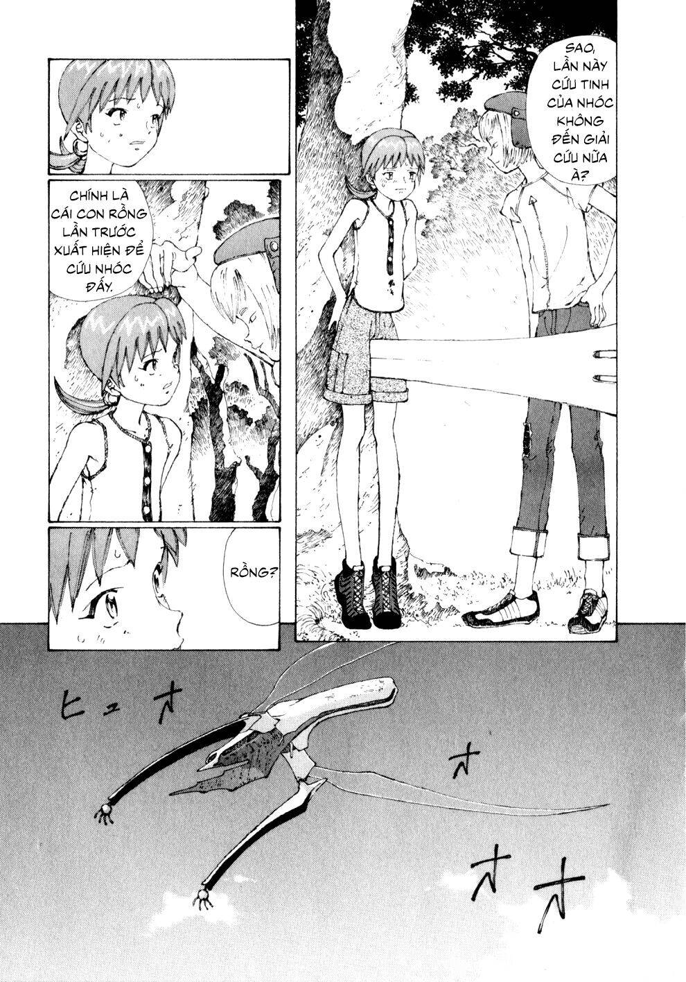 Narutaru Chapter 7 - 17