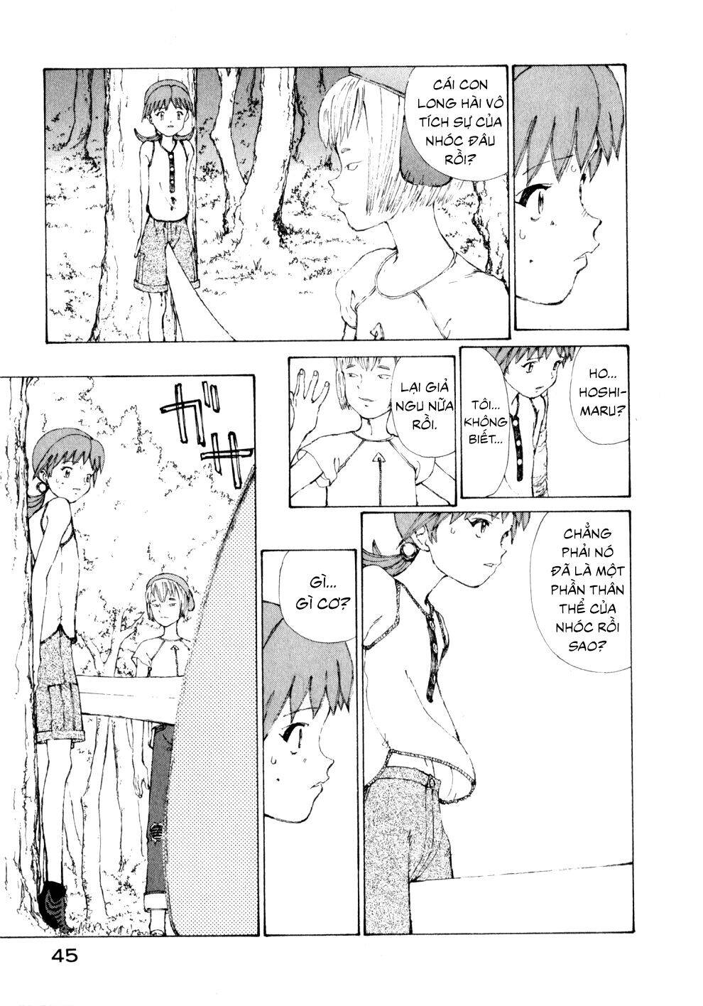 Narutaru Chapter 7 - 21