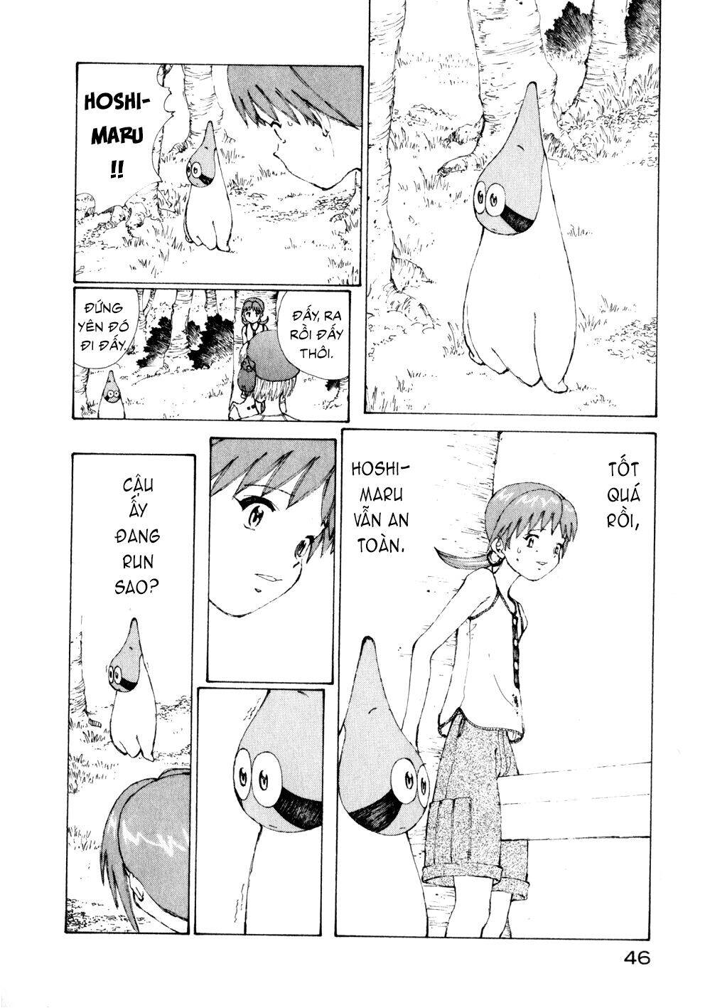 Narutaru Chapter 7 - 22