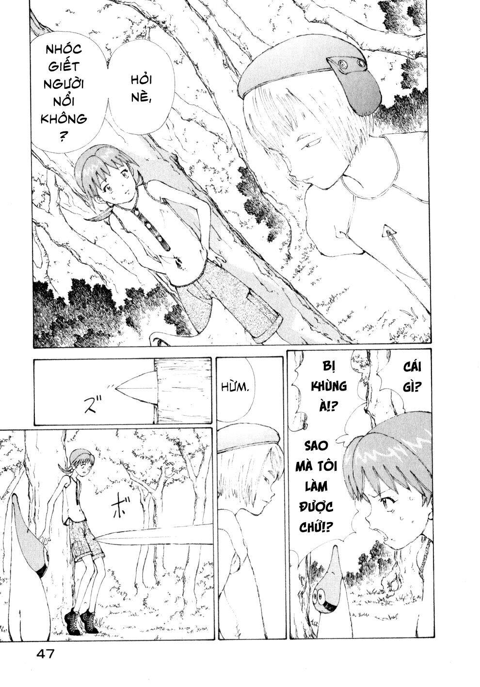 Narutaru Chapter 7 - 23