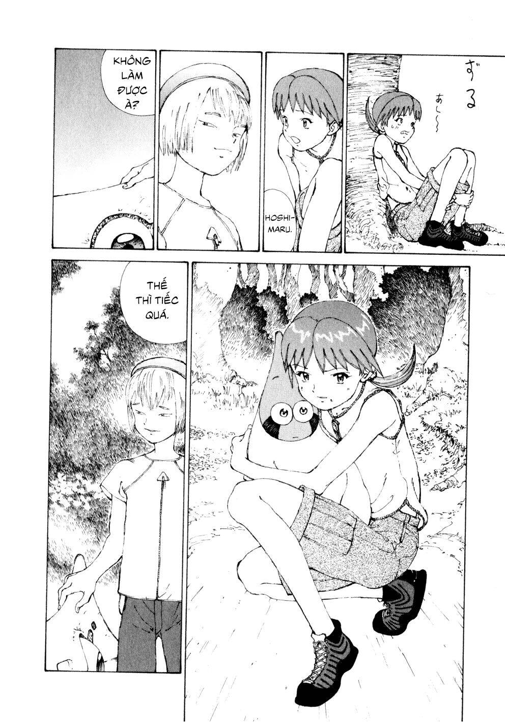 Narutaru Chapter 7 - 24