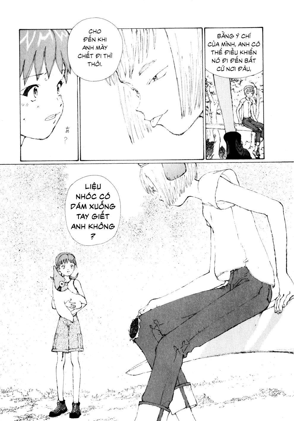 Narutaru Chapter 7 - 27