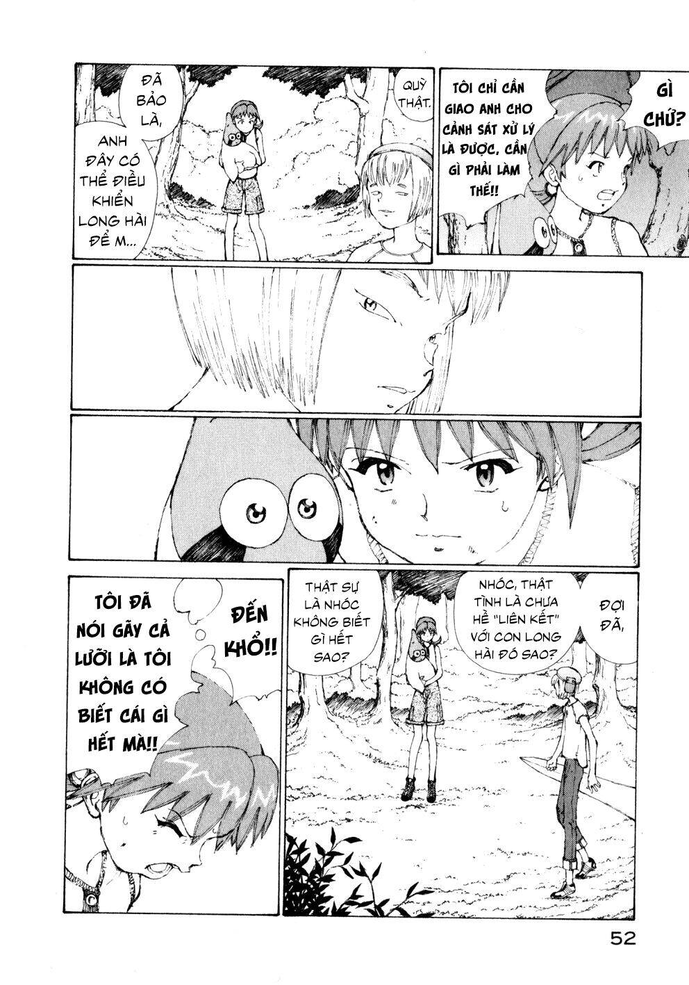 Narutaru Chapter 7 - 28