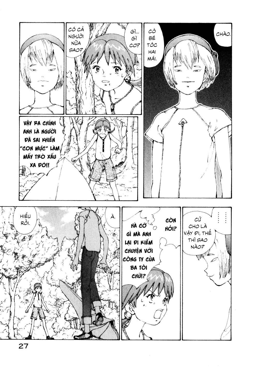 Narutaru Chapter 7 - 4