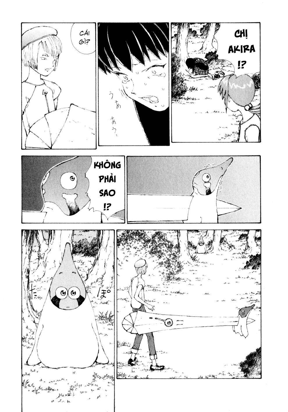 Narutaru Chapter 7 - 31