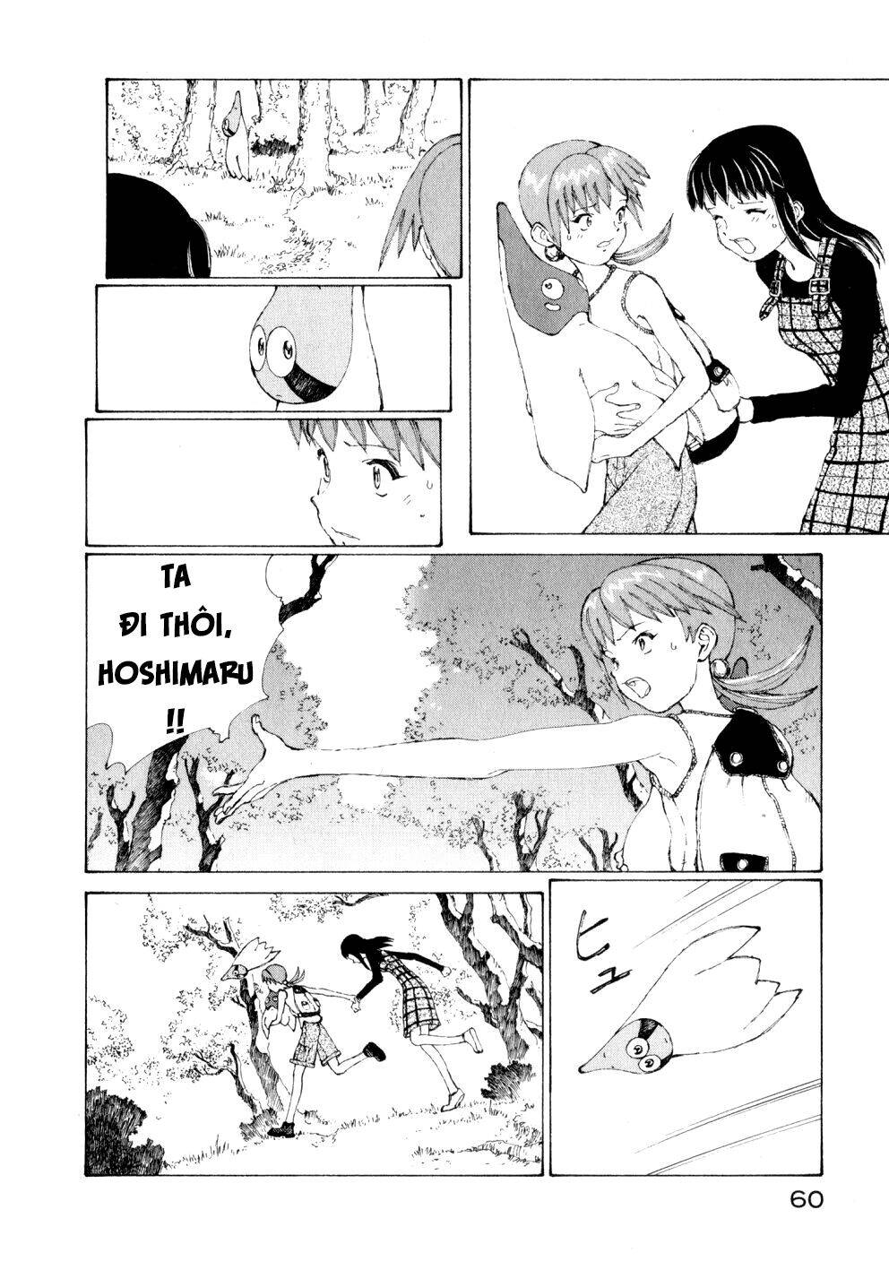 Narutaru Chapter 7 - 36