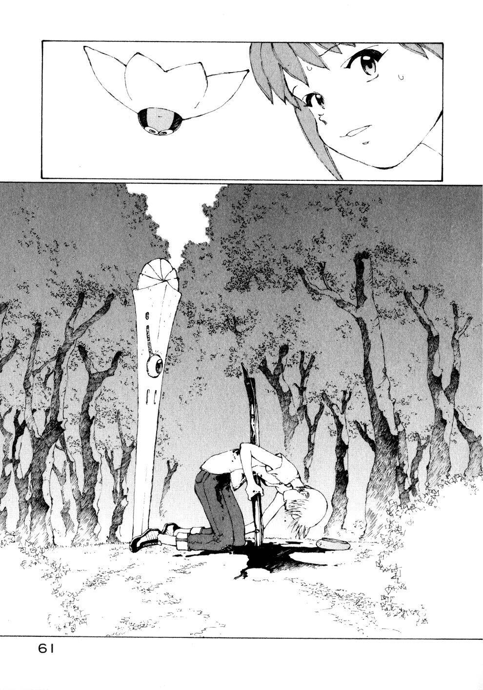 Narutaru Chapter 7 - 37