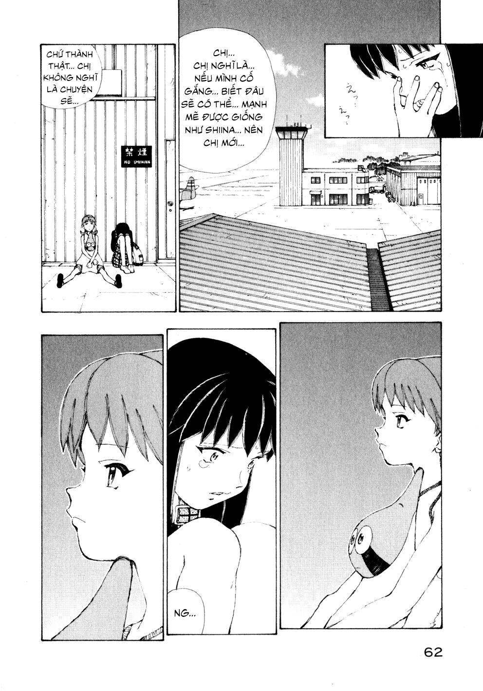 Narutaru Chapter 7 - 38