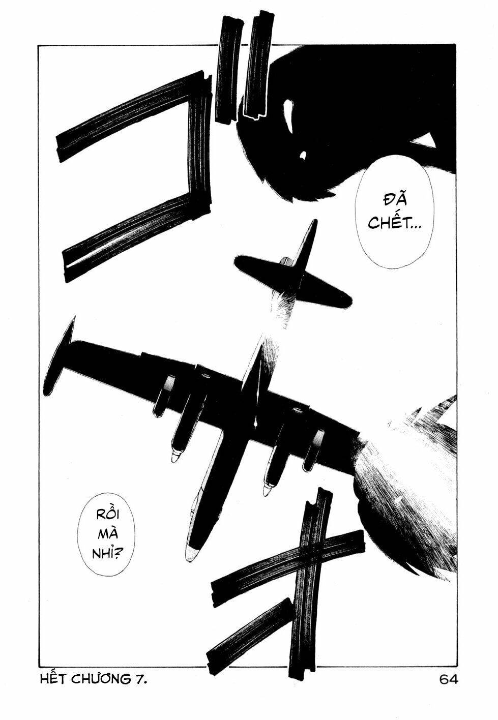 Narutaru Chapter 7 - 40