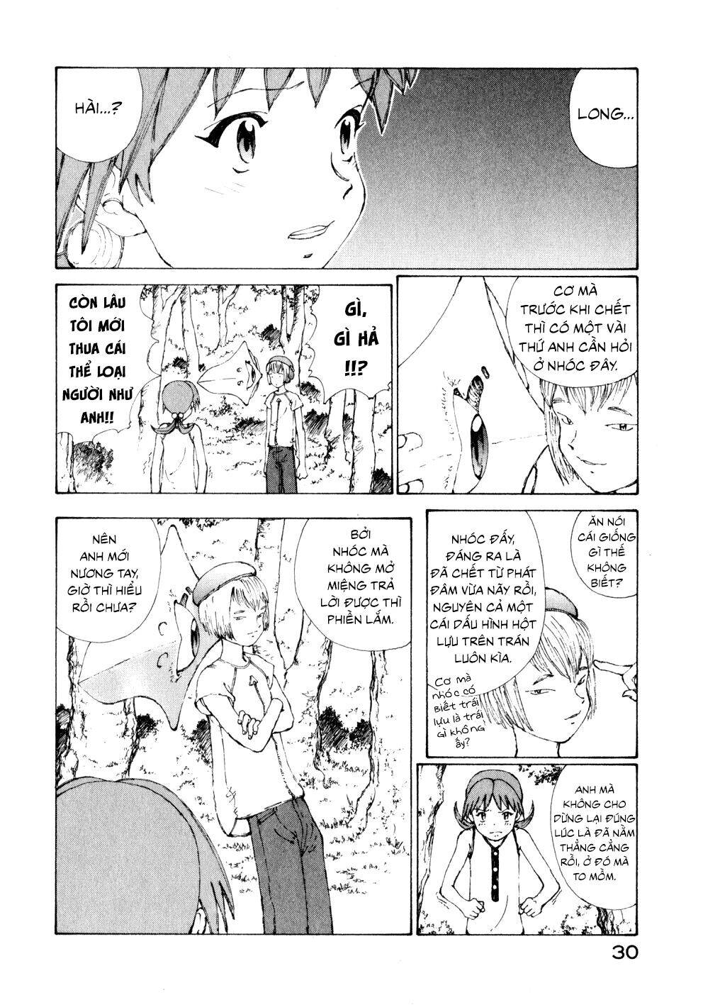 Narutaru Chapter 7 - 6