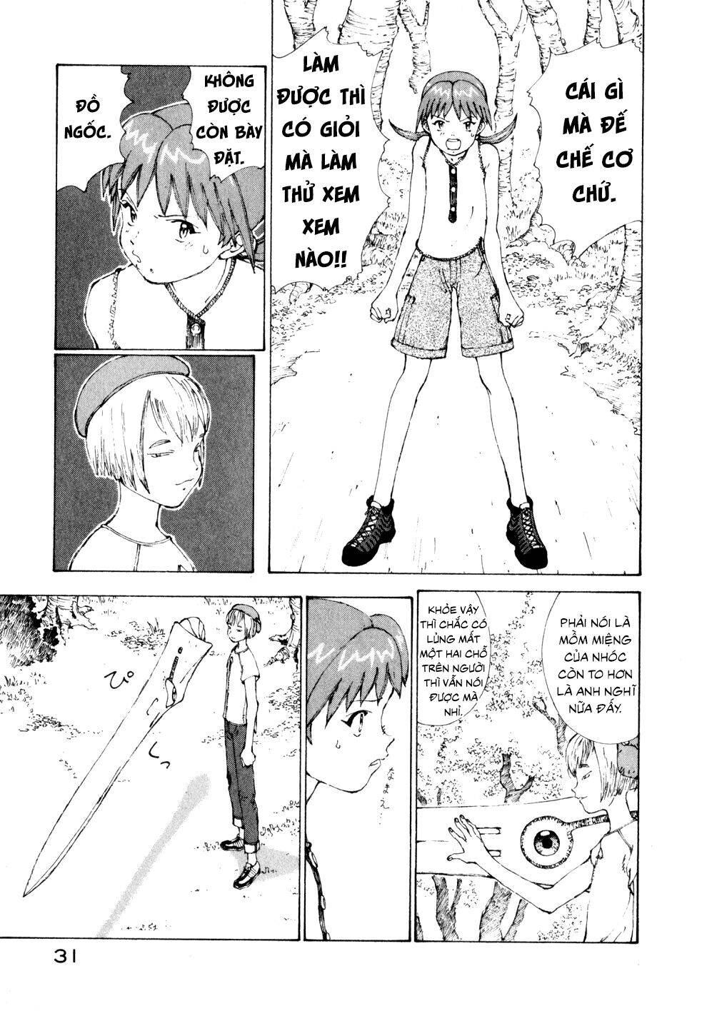 Narutaru Chapter 7 - 7