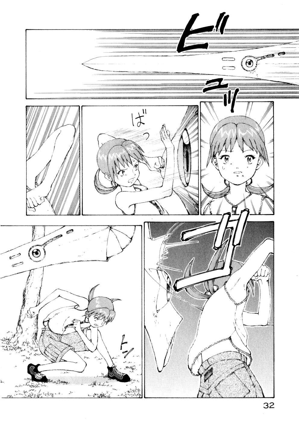 Narutaru Chapter 7 - 8