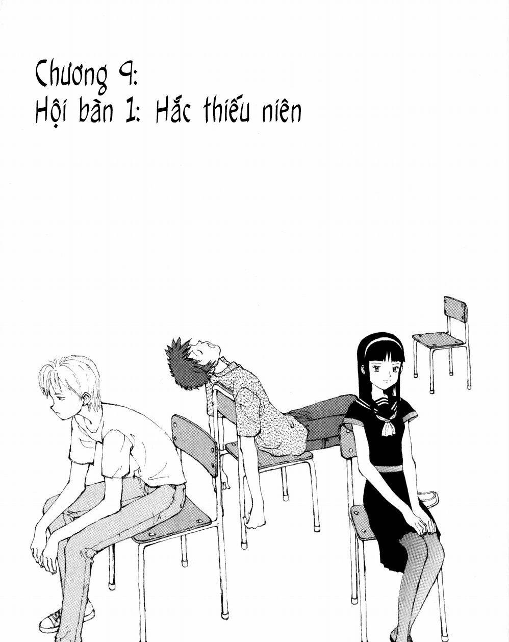 Narutaru Chapter 9 - 2