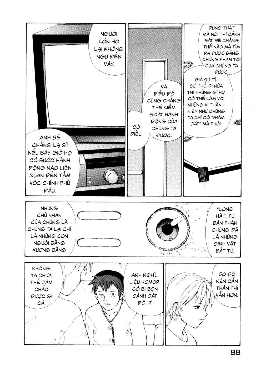 Narutaru Chapter 9 - 11