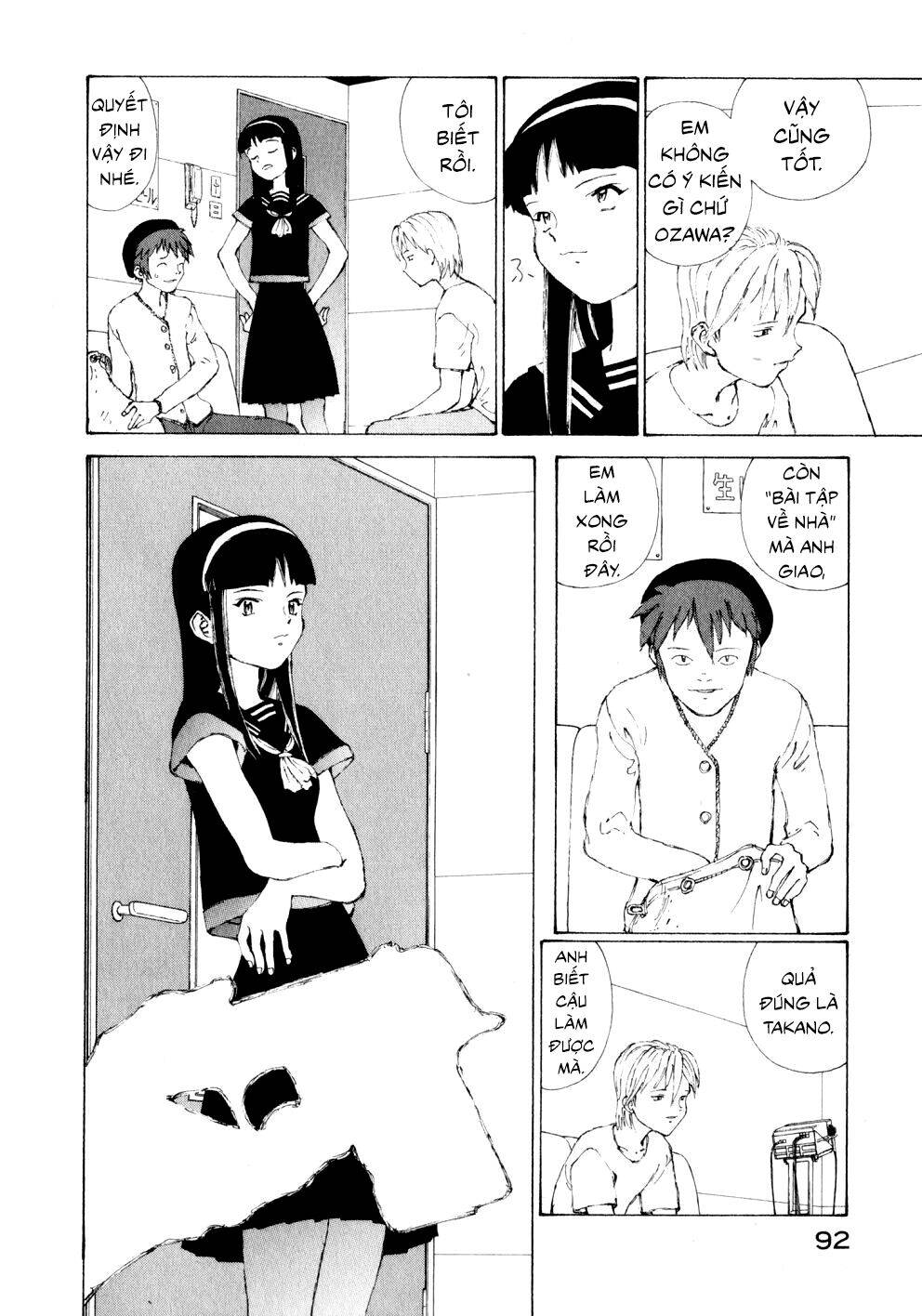 Narutaru Chapter 9 - 15