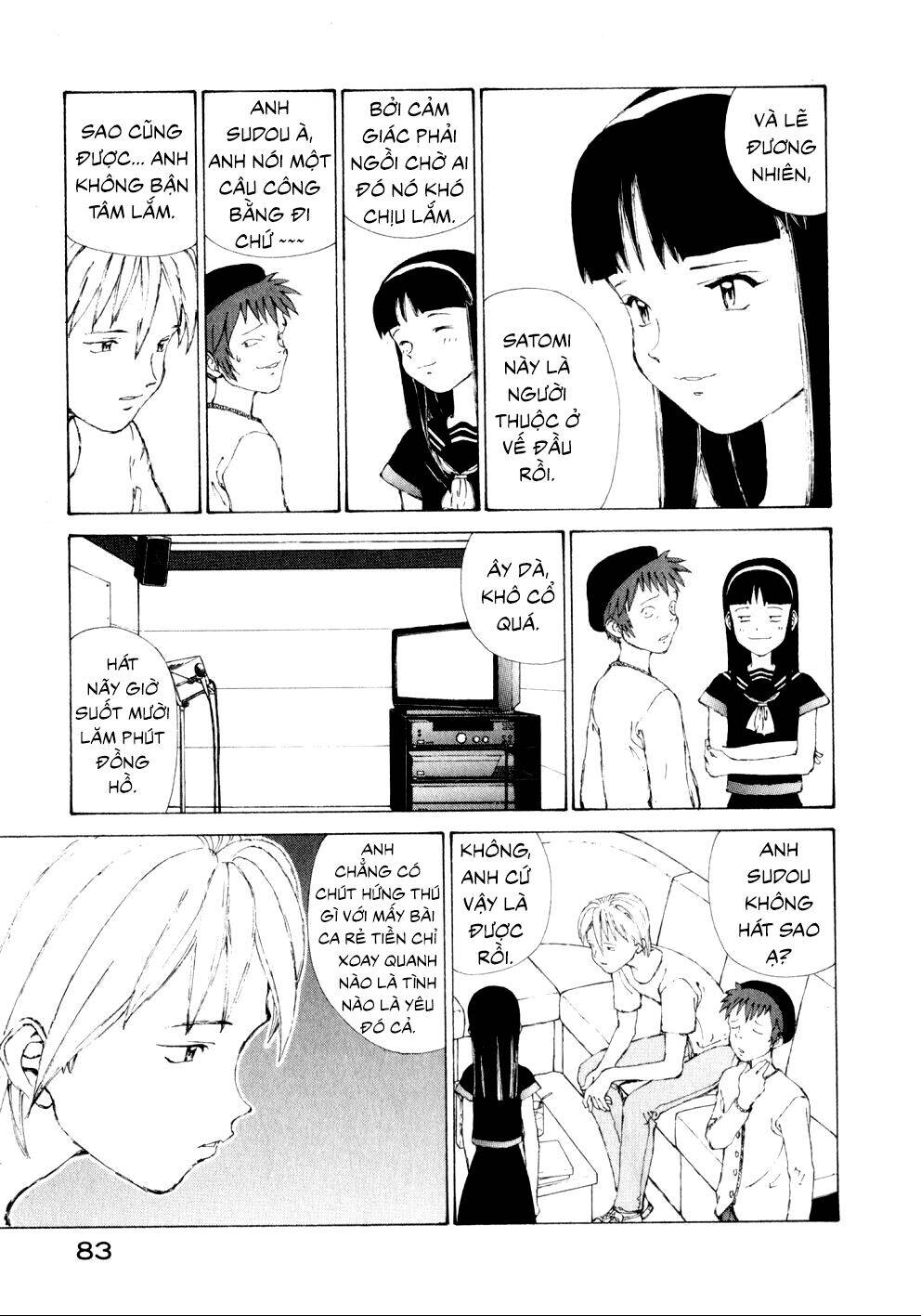 Narutaru Chapter 9 - 6