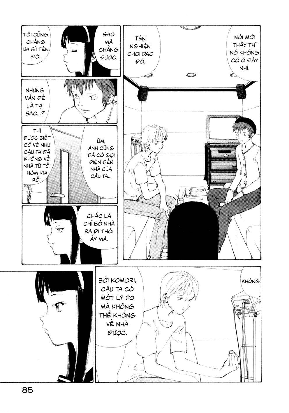 Narutaru Chapter 9 - 8