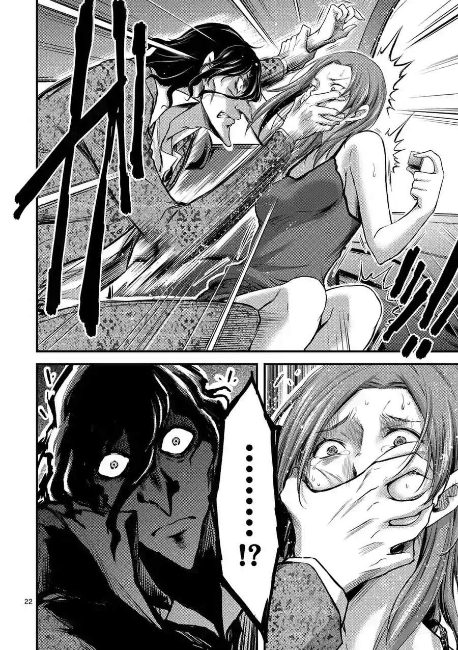 Anh Đào Tẩm Độc Chapter 10 - 26