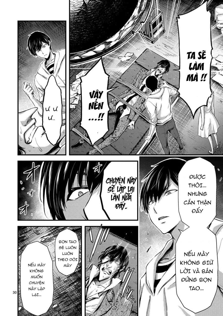 Anh Đào Tẩm Độc Chapter 11.5 - 14