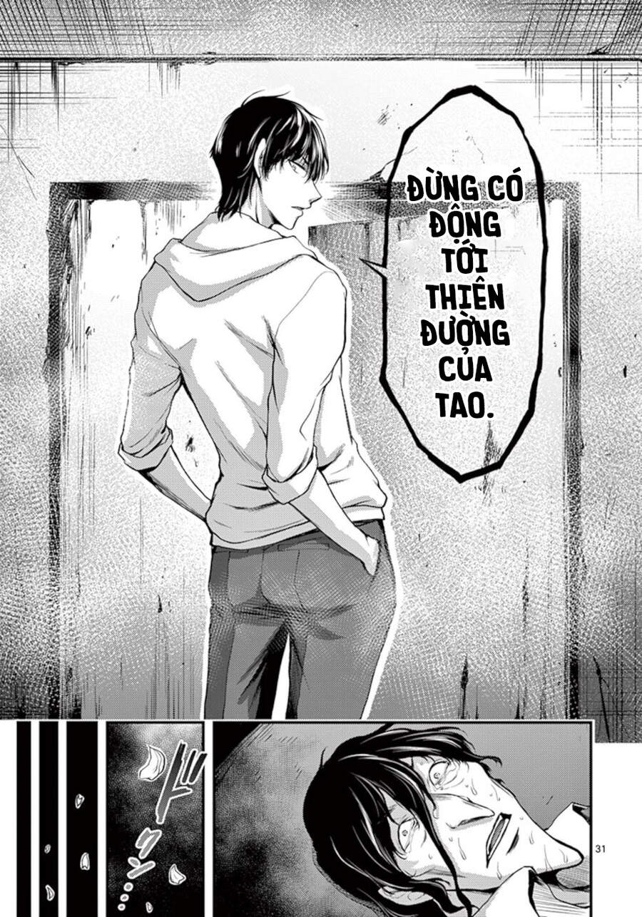 Anh Đào Tẩm Độc Chapter 11.5 - 15